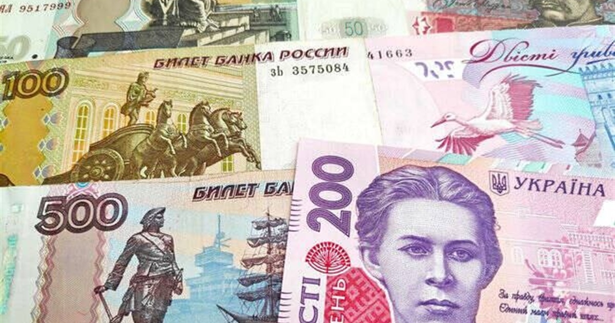 Окупанти змушують мешканців ТОТ обмінювати гривні за заниженим курсом