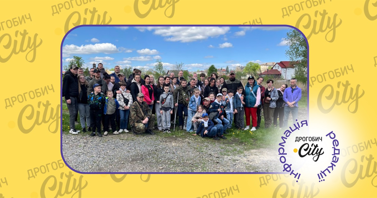 Прибирали і відпочивали під джаз: як пройшов екопікнік на Дрогобицькій солеварні
