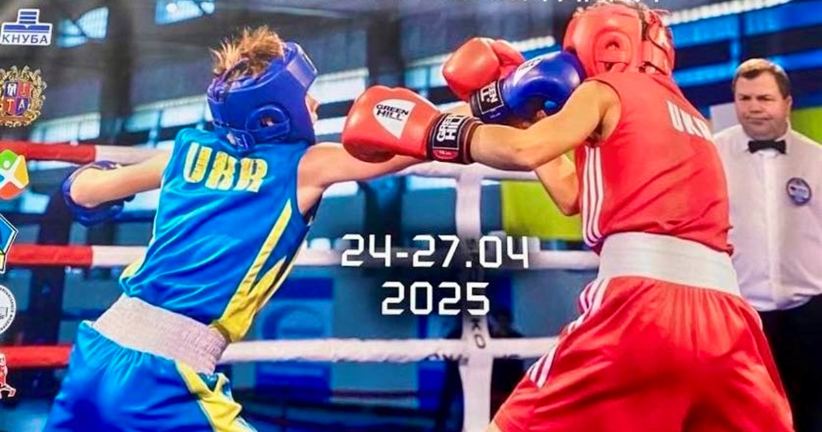 Успіх юних боксерів Південноукраїнська: нові перемоги на Всеукраїнських турнірах