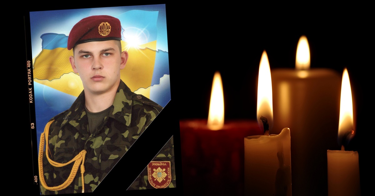 Батьки хоронять своїх дітей – це так несправедливо: на щиті Євгеній Катернюк