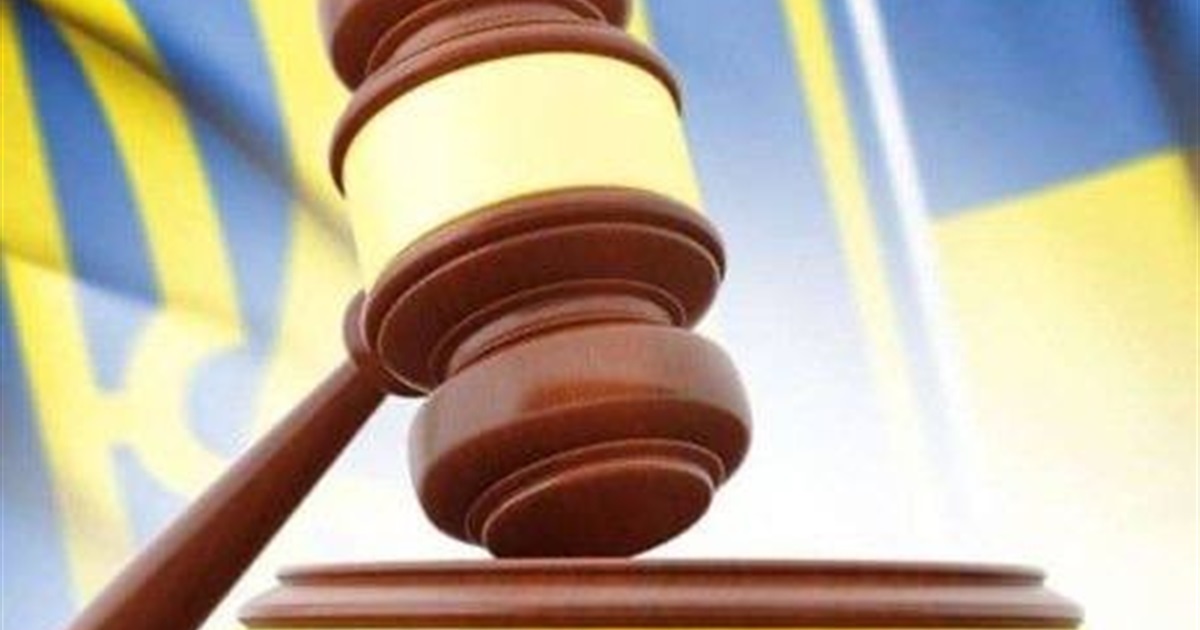 Співробітник Бердянського СБУ отримав 9 років за дезертирство