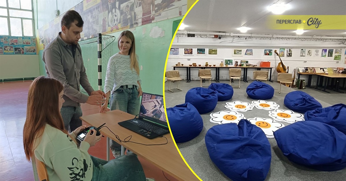 У Переяславі відкрили екопростір підтримки ветеранів, захисників та їхніх родин: чим він особливий?