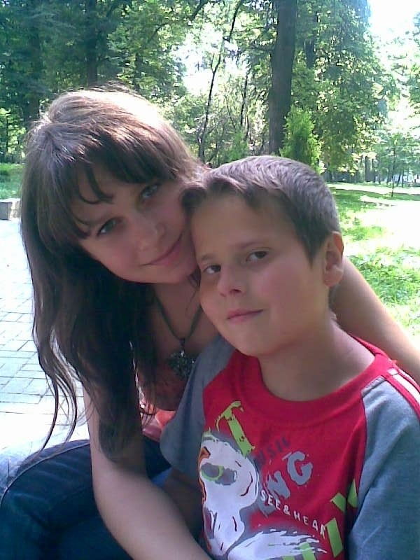 Брат і сестра