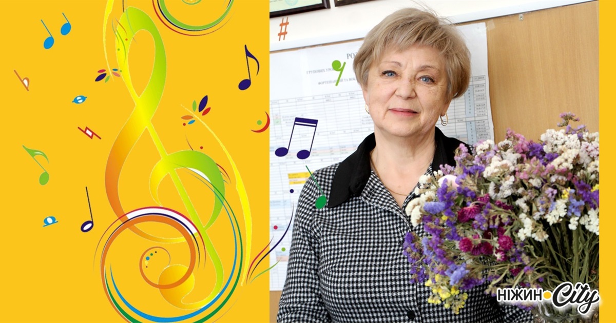 Ірина РАЗОН: «Музика завжди була частиною мого життя. А, втім, музика і є моїм життям…»