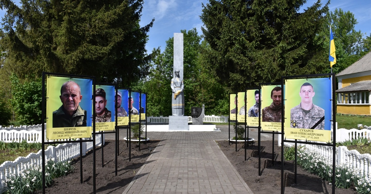 Пам’ятаємо. Перемагаємо. Вшановуємо: у Великих Мацевичах відкрили Алею Пам’яті Героїв