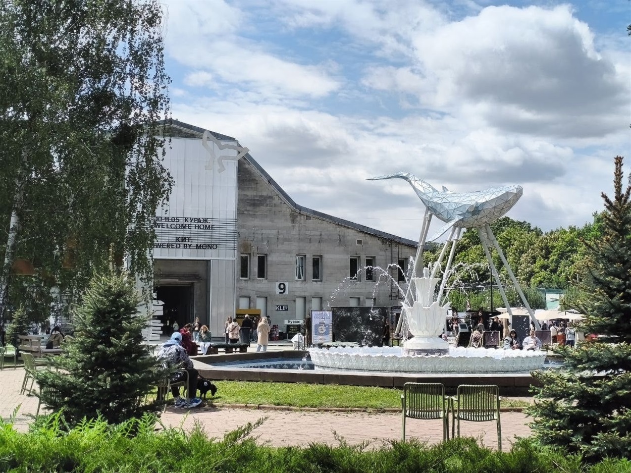 Павільйон КИТ на ВДНГ