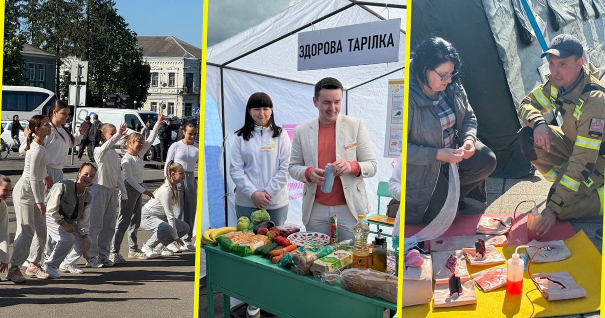 Ярмарок, де позбуваються усіх хвороб