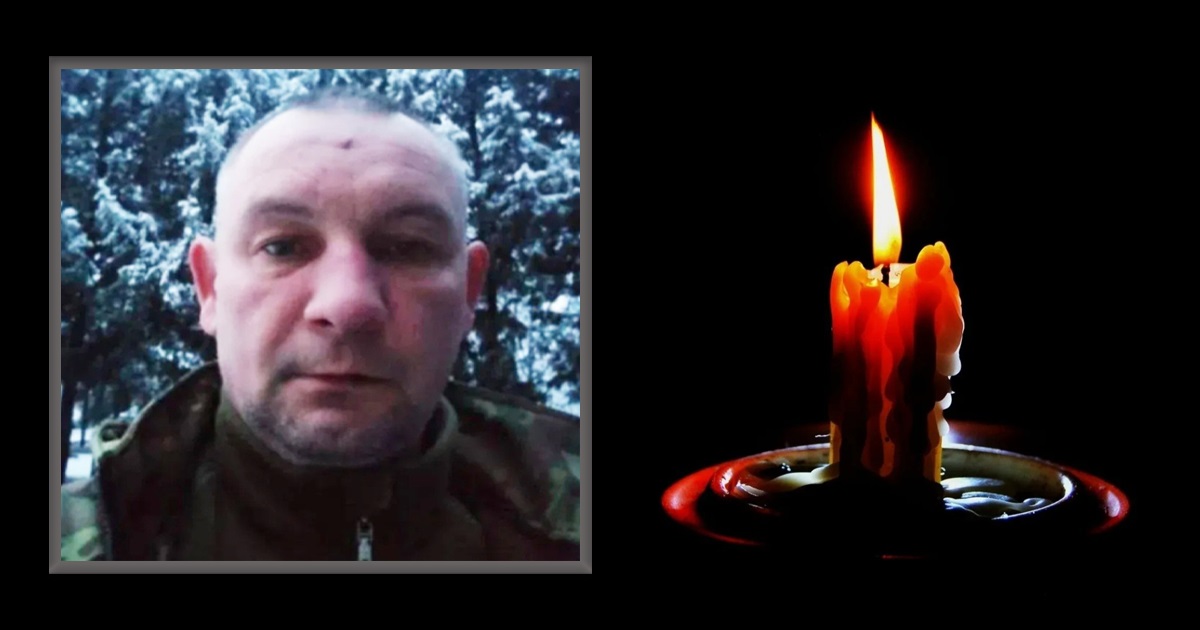 Білопільщина попрощалася з Олексієм Гуриним, який загинув, захищаючи рідну Сумщину
