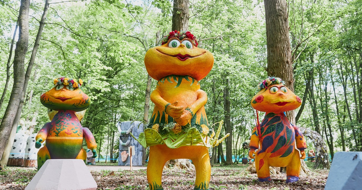 У Хмельницькому відкрився магічний «Парк Легенд»