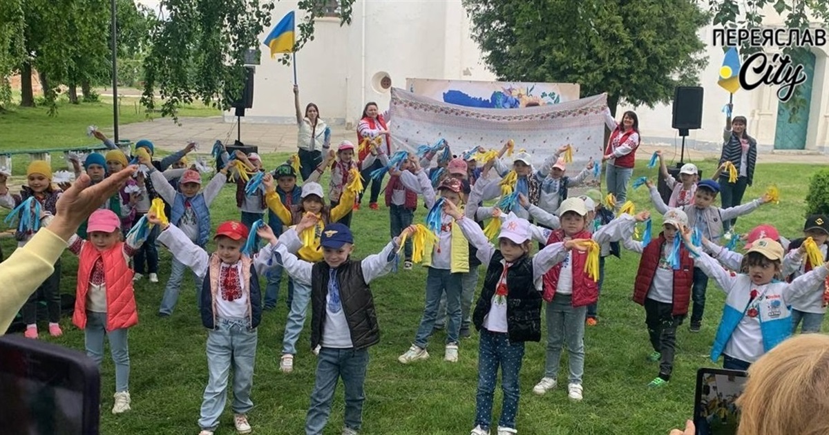 Одягни вишиванку – прийди на свято: програма заходів у Переяславі 15 травня