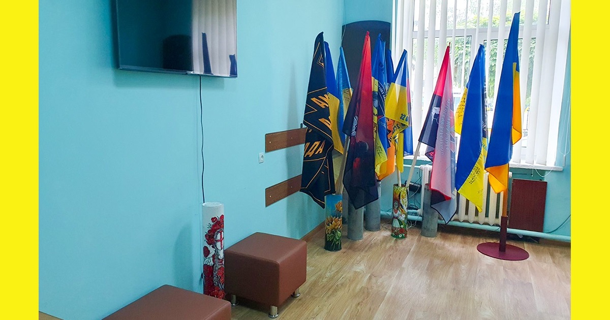 Місце підтримки та розвитку: у Кагарлику створюють Ветеранський простір