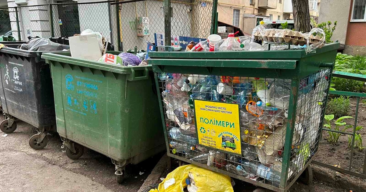 Чому важливо сортувати сміття і як працює система переробки у Чернівцях