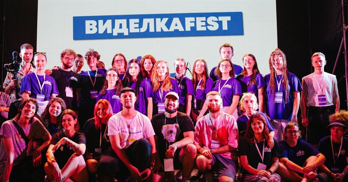 Оголошені дати фестивалю української культури «Виделка Fest» — у 2025 році фест пройде в Одесі