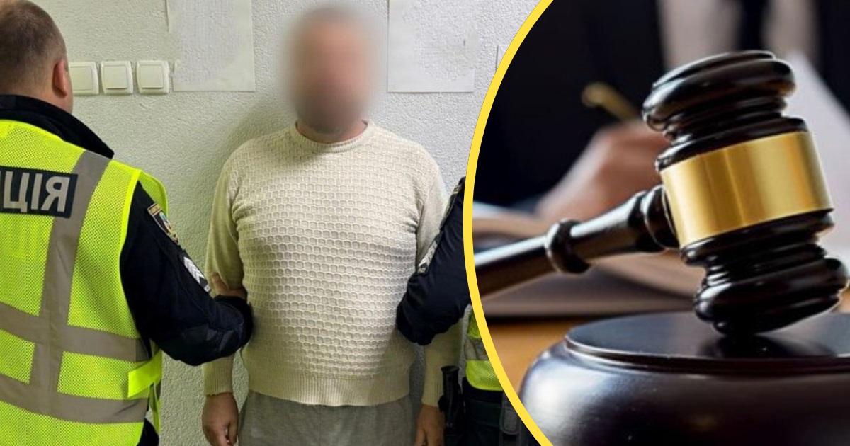 Суд у Переяславі відпустив під нічний арешт чоловіка, який під час сварки ударив дружину ножем