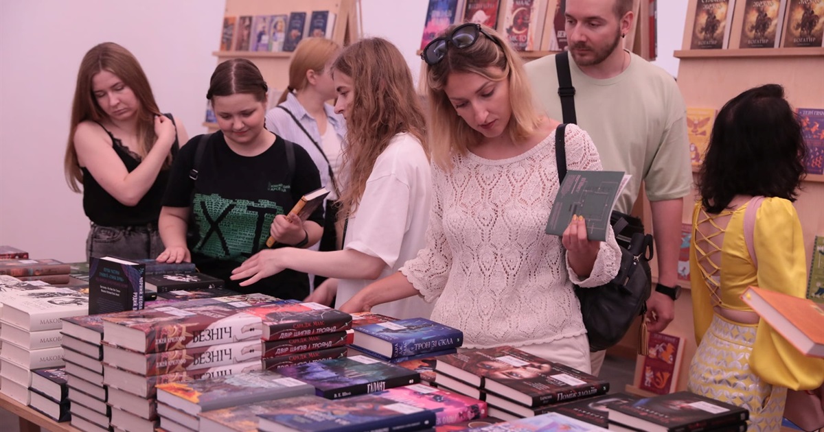 Понад 200 подій за чотири дні, "Книжковий Арсенал-2025" український фестиваль збирає авторів