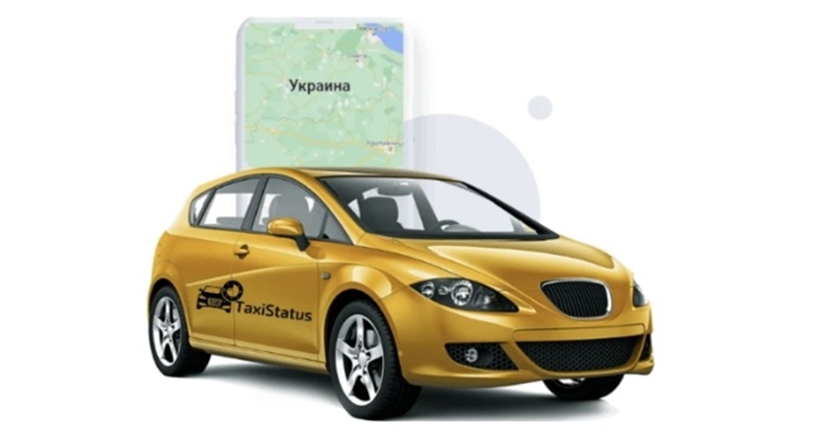 Комфортне таксі з Києва до Кишинева — зручний трансфер між столицями