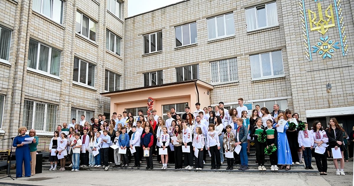 Останній дзвоник у Кагарлицькій громаді: святкові підсумки, нагороди та яскраві миті