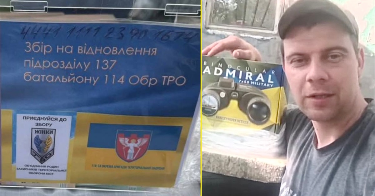 Дозиметр, генератор та квадроцикл: на що збирають кошти волонтери і жителі Переяславщини