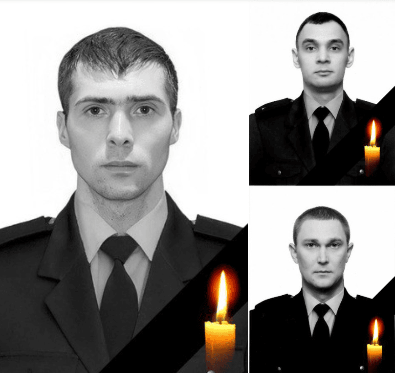Загиблі рятувальники: Павло Єзгор, Данило Скадін, Андрій Ременний