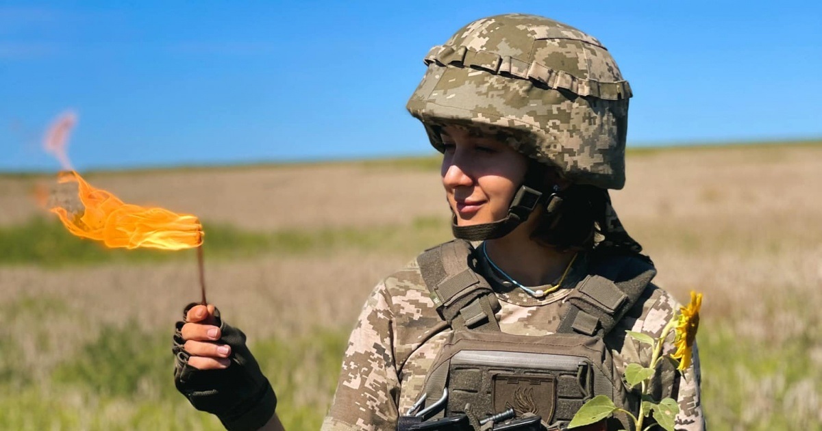 військова