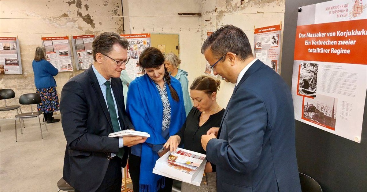 У Німеччині працює фотодокументальна виставка про Корюківську трагедію 1943 року. Хто її підготував