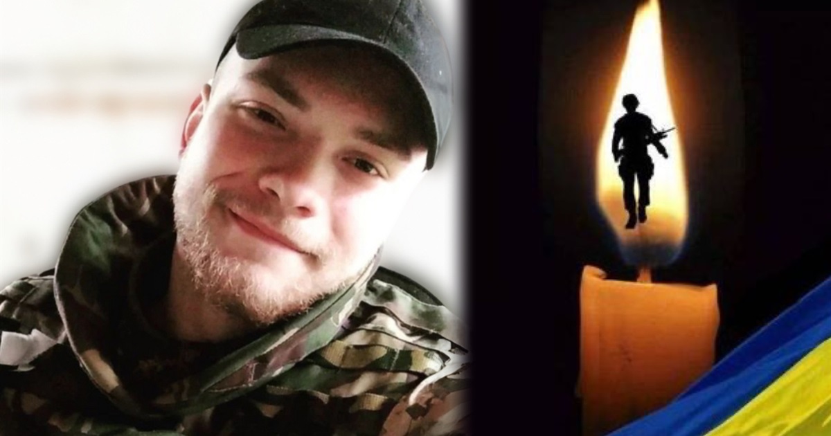 На Харківщині загинув солдат Збройних Сил України Богдан ІЛЬЄНКО із Студеників: воїну навіки 23 роки