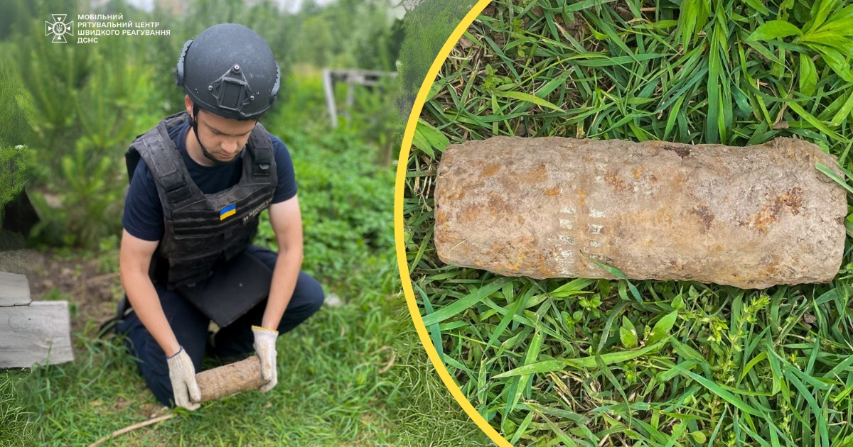 На Бориспільщині чоловік знайшов артилерійський снаряд часів Другої світової війни