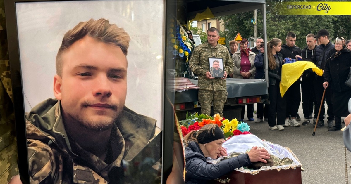 У 23 роки Богдан Ільєнко керував Вампіром, обіцяв мамі зіграти на гітарі, але повернувся "на щиті"