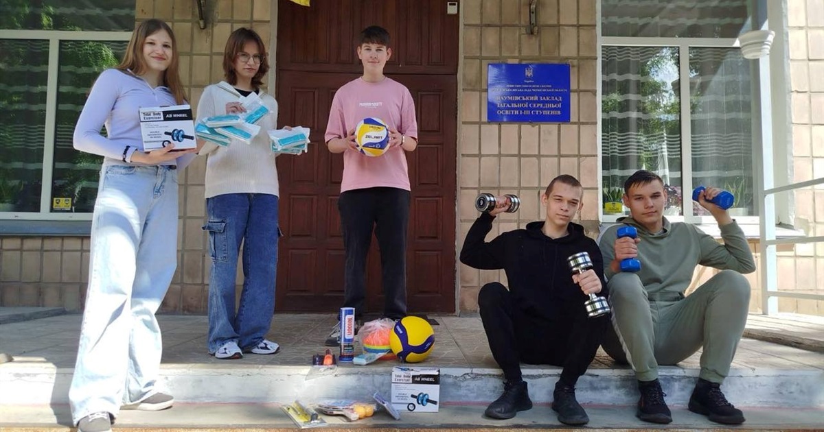Яким був навчальний рік для вчителів та учнів Наумівського ліцею на Корюківщині
