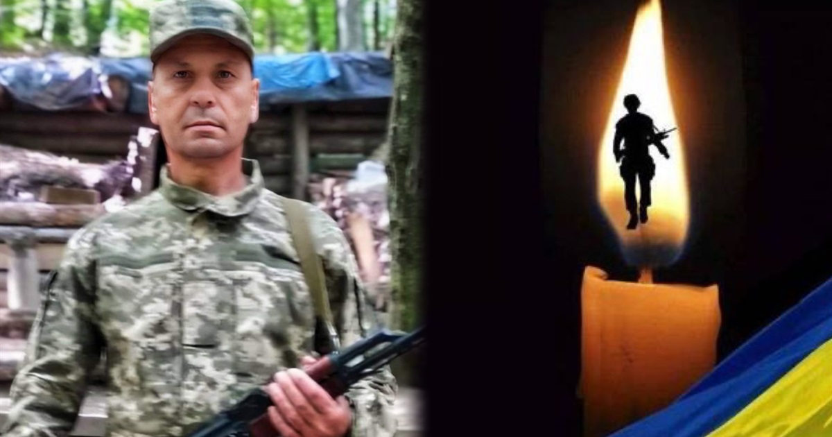 На Донеччині війна обірвала життя солдата ЗСУ Віктора Лисиці з Переяславщини