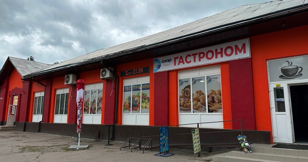 Червоний гастроном за пів року полиняє і впишеться в ансамбль, так запевнив архітектор Переяслава