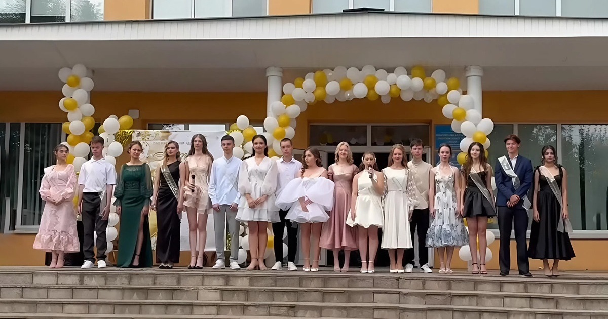 Золотий фонд Ржищівщини - 2025: 7 випускників 11-х класів отримали свідоцтва з відзнакою