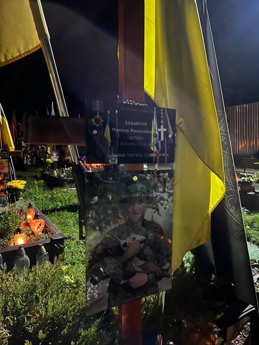 На Марсовому полі