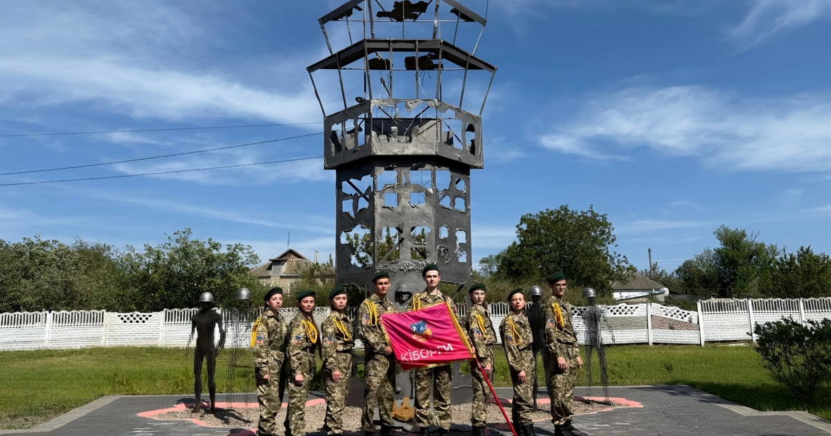 Команда школярів з Південного зайняла ІІ місце в обласному етапі гри «Сокіл» (ФОТО)