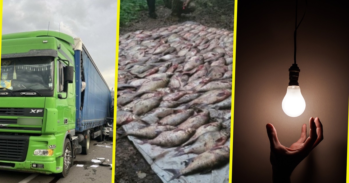 Підсумки тижня на Черкащині: браконьєри, негода, ДТП та гучна музика в кафе