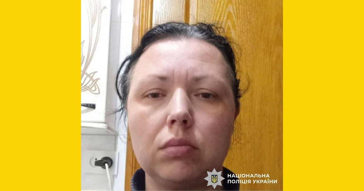 Пішла з дому та не повернулася: поліція розшукує Тетяну Петльовану із Кагарлика. Не будьте байдужими