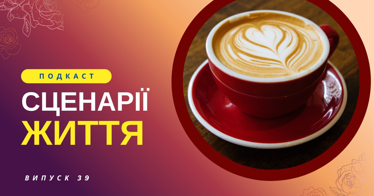 Майбутній рибалка