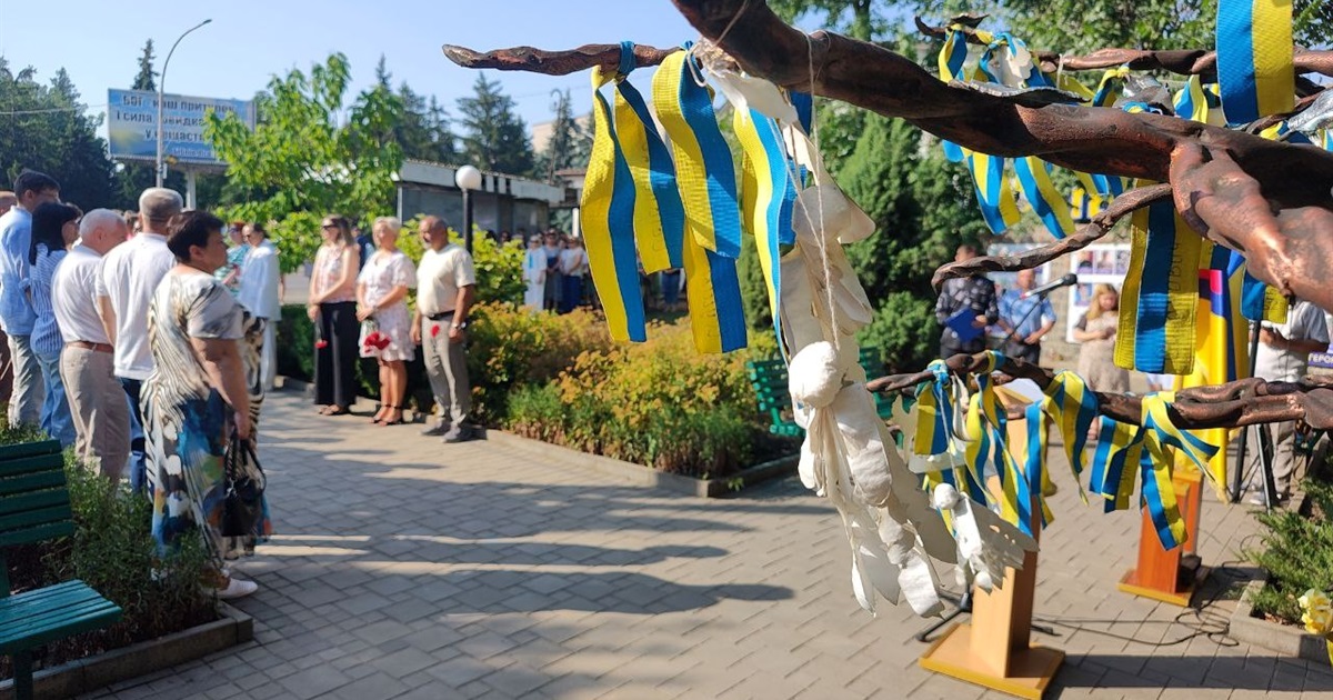 28 липня у Первомайську вшанували пам'ять полеглих за Україну