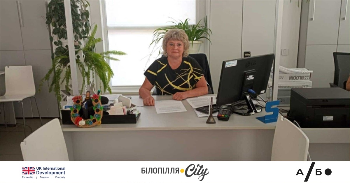 Від обстрілів – до ЦНАПу : як у Миколаївській селищній громаді працюють із переселенцями