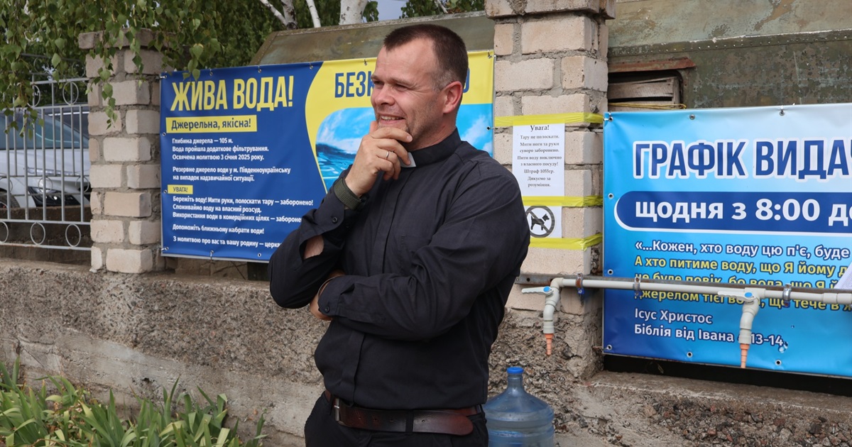 Вода, благословенна добром: у Південноукраїнську з'явилося джерело якісної води