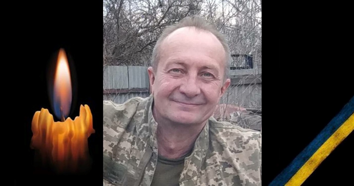 Герой Іван Романенко загинув рік тому, рятуючи поранених побратимів із поля бою