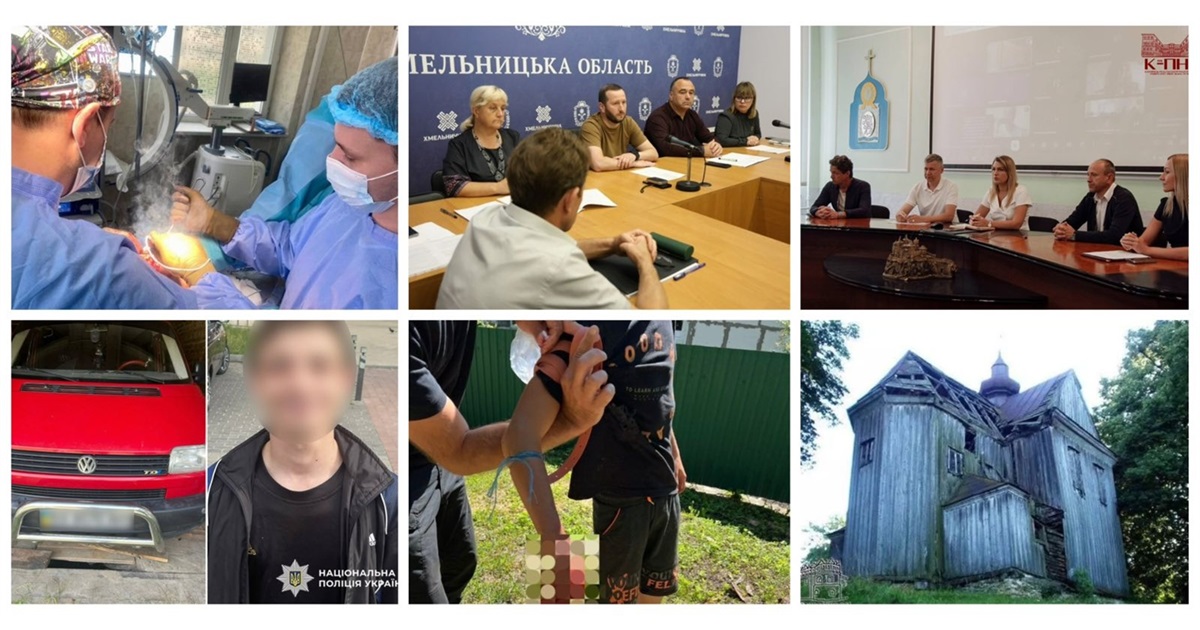 У сусідів: вибух, крадіжка авто, суд за університет, 3D-операція та церква під загрозою