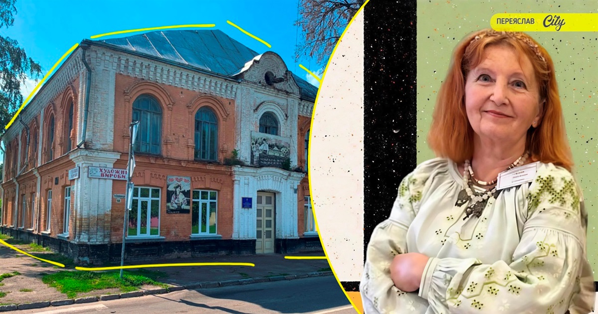 Переяславська фабрика художніх виробів відновлює роботу з новою директоркою