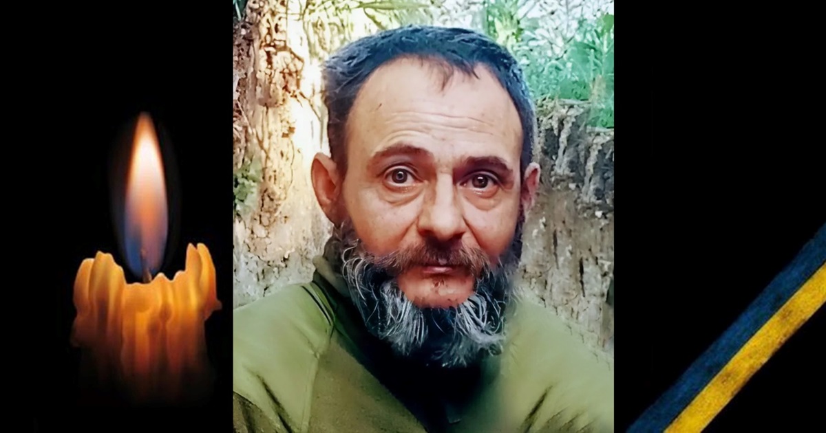 "Степовий вовк" Андрій Одинець дуже любив життя, а ще тварин: світла пам’ять і шана Герою
