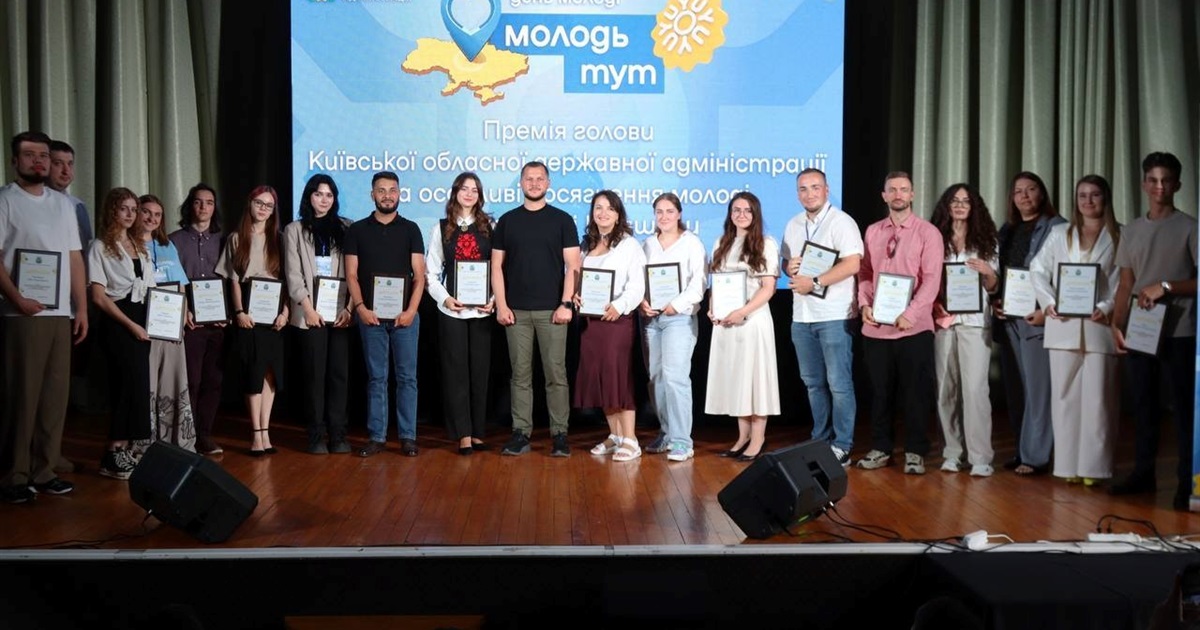 Лідерки із Ржищева здобули обласні премії за творчість і розвиток молодіжного руху