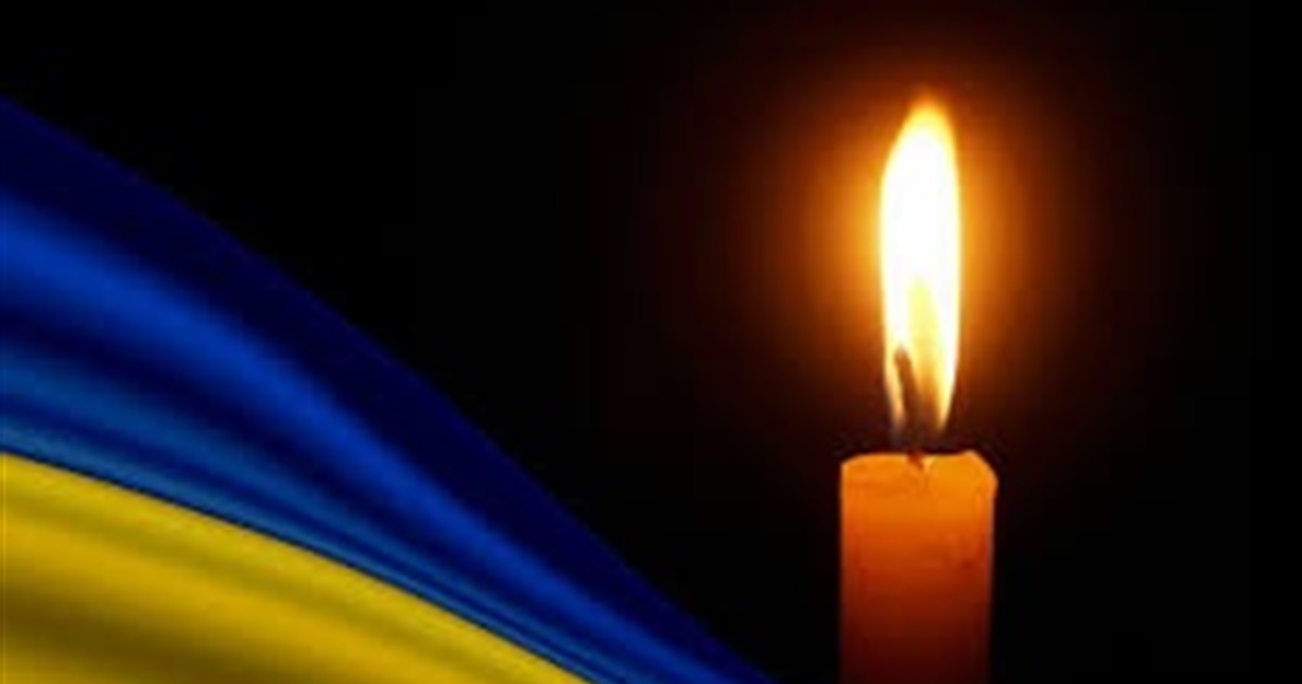 Старокостянтинівська громада в жалобі: в боях за Україну загинув наш земляк