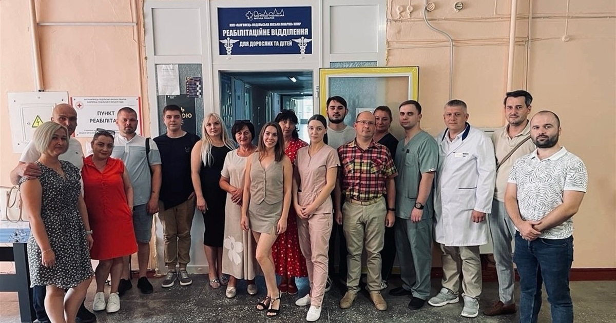 Фахівці зі Старокостянтинова долучилися до діалогу про майбутнє реабілітації