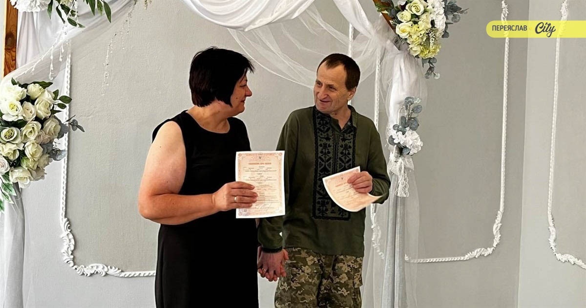 "Як тільки відпустять – одразу женюсь": після полону Костянтин Казінський одружився у Переяславі