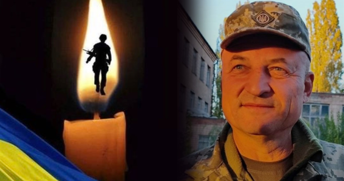 На війні загинув уродженець Переяславщини Володимир Яровий, прощання відбудеться завтра у Борисполі