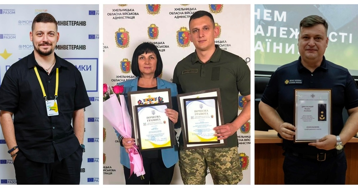 Старокостянтинівців відзначили почесними нагородами до Дня Незалежності України